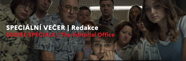 SOIRÉE SPÉCIALE | The Editorial Office